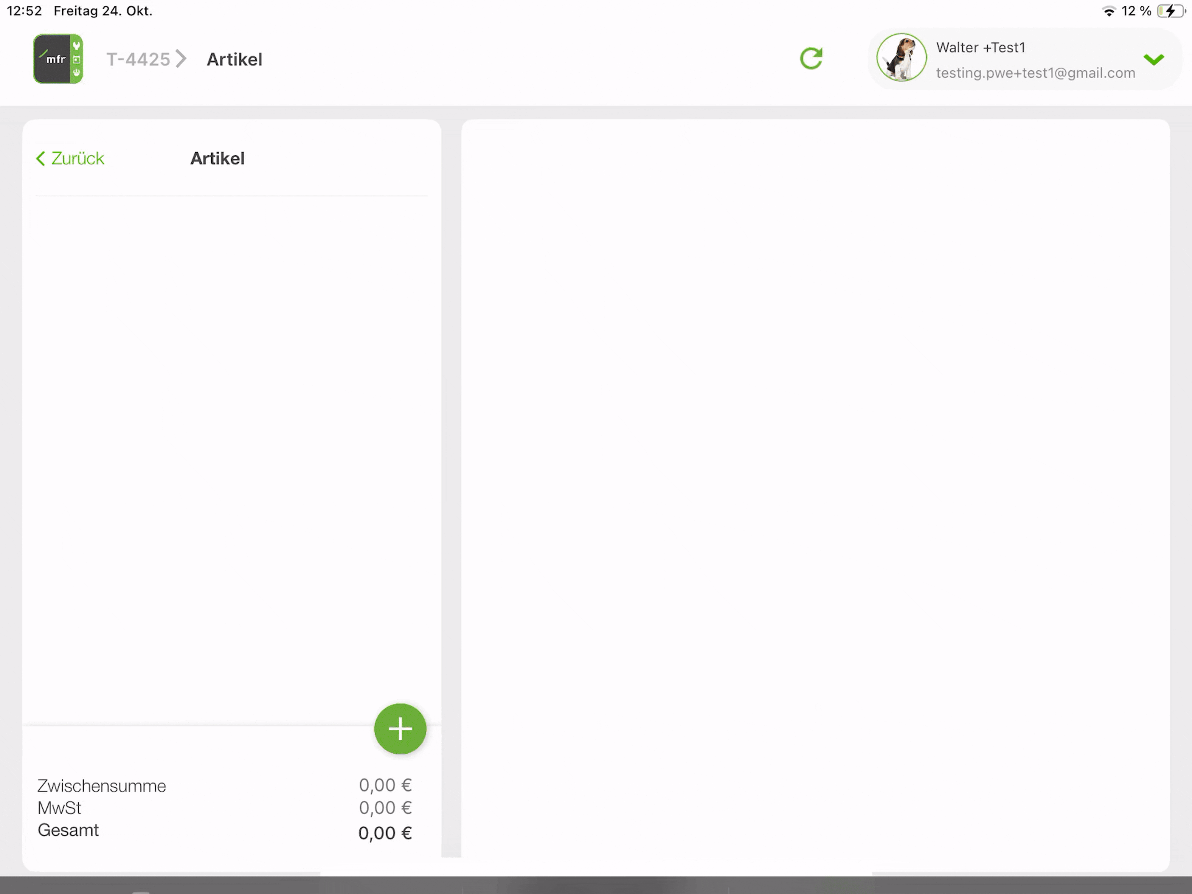 ScreenRecording_10-24-2025 12-52-11_1 (1)